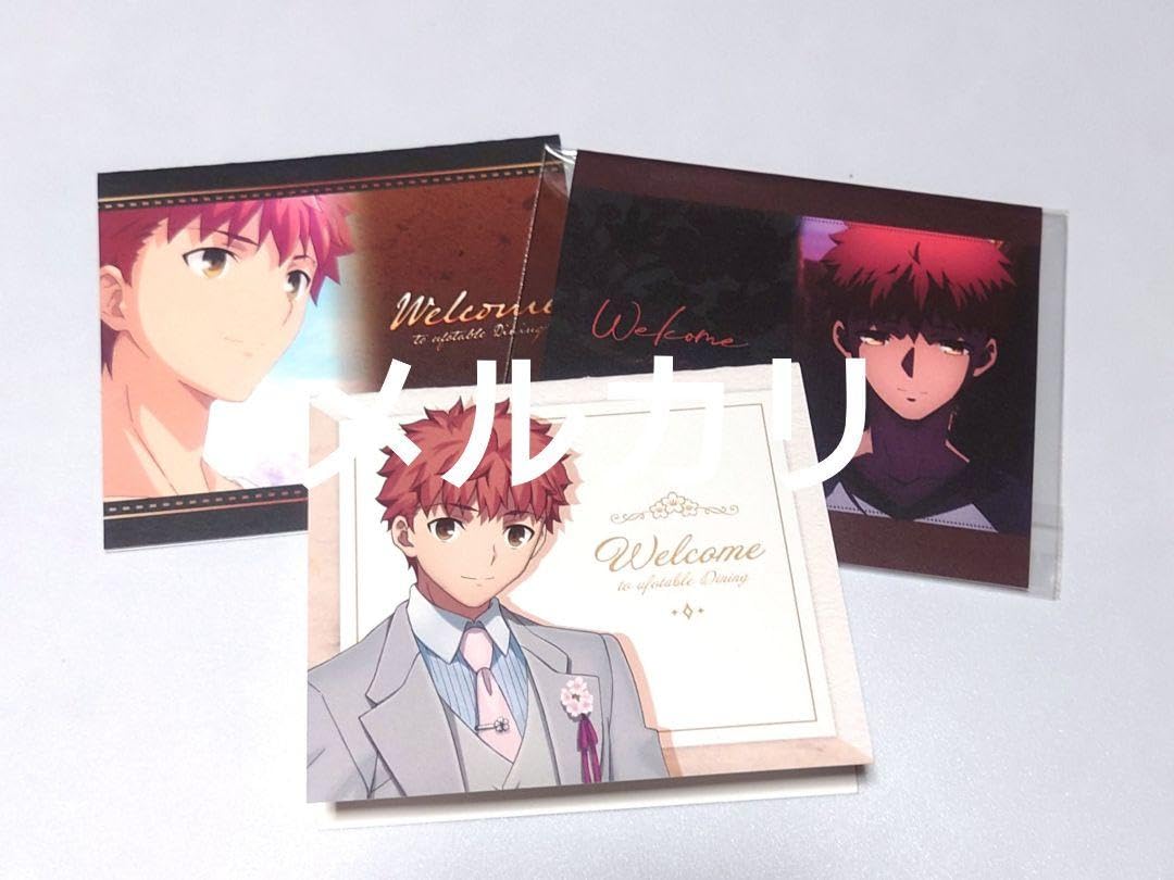 Amazon.co.jp: Fate HF ufotable ダイニング 応援POP 衛宮 士郎 