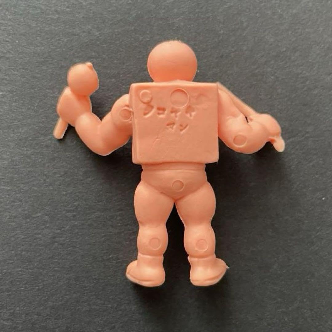 Amazon.co.jp: キン肉マン（キン消し）パチ消し 背中に名前シリーズ