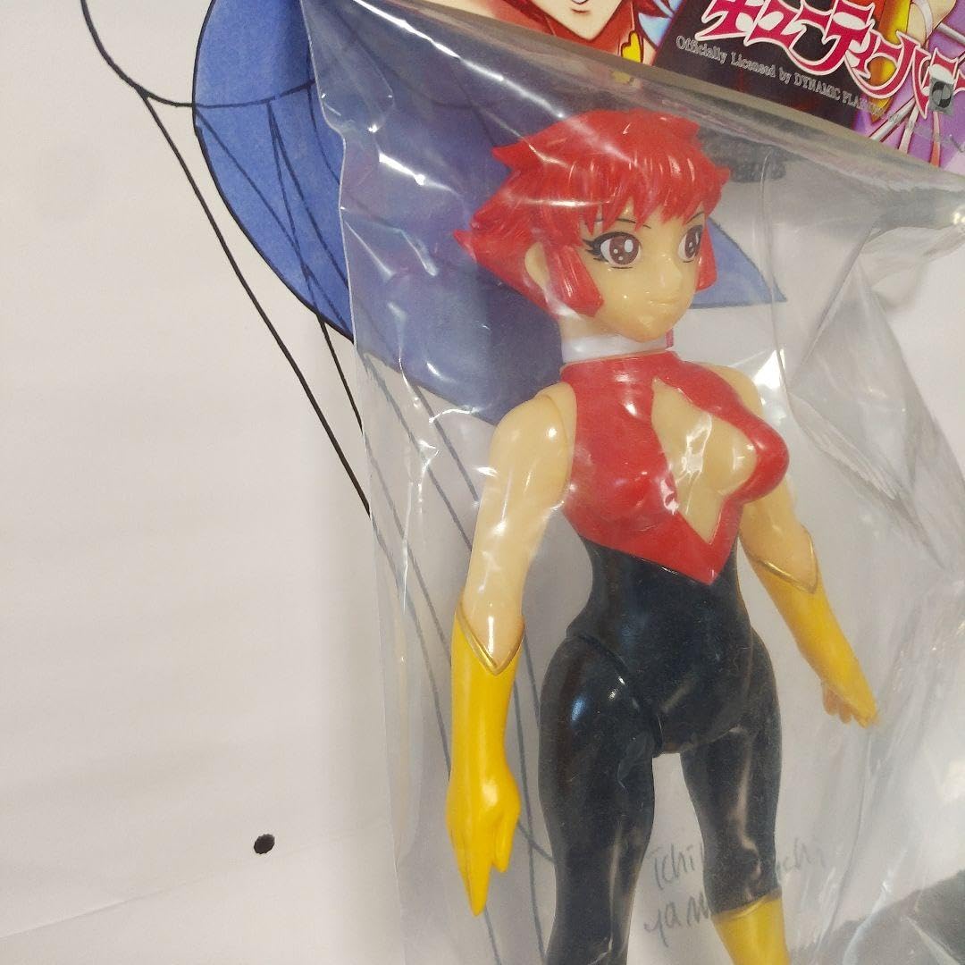 Amazon.co.jp: キューティーハニー ソフビ 夜光Ver マックストイ