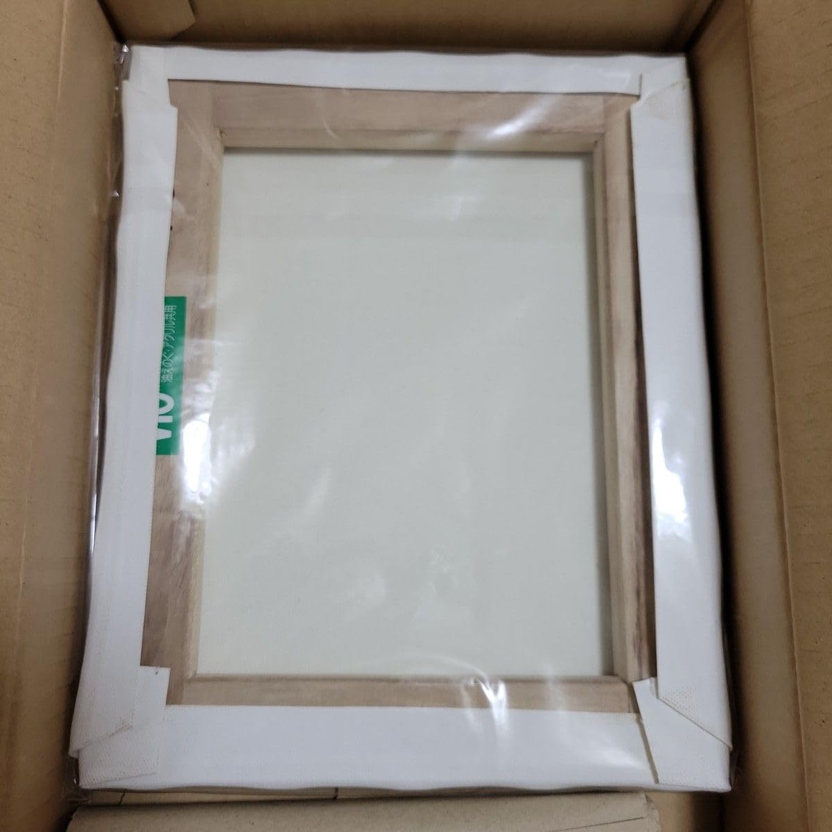 Amazon.co.jp: 暗殺教室 全巻購入特典 キャンバスアート 潮田渚 赤羽業