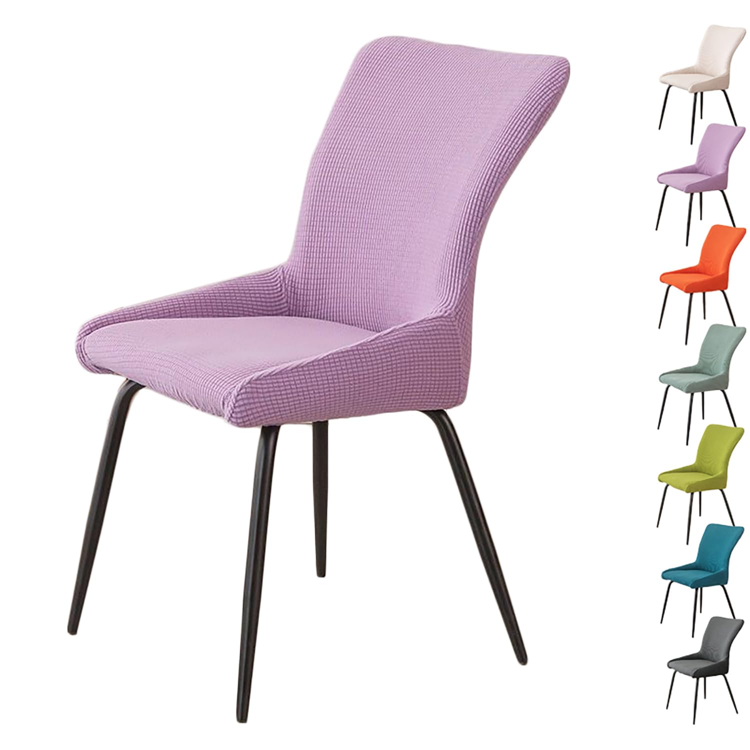 Housse de chaise extensible gris tissu maïs pour chaise dossier incurvé de banquet