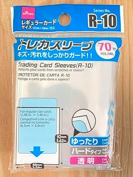 トレカ　カード　スリーブ　まとめ売り スリーブ】Z/X -Zillions of enemy X- カードサプライセットEX