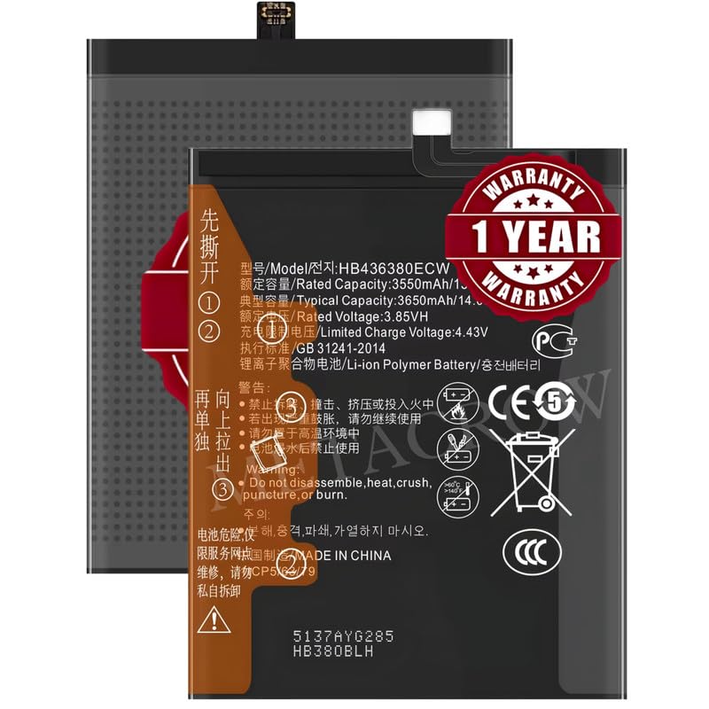 Image of Original HB436380ECW Battery Compatible with Huawei P30 - (3650mAh) - 1 Year Warranty BC46