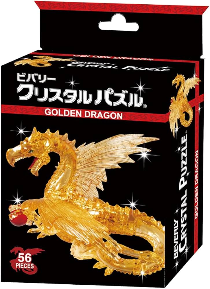 Amazon | クリスタルパズル ゴールデン ドラゴン | 立体パズル | おもちゃ