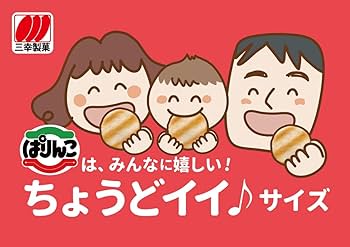 Amazon.co.jp: 三幸製菓 ぱりんこ のり塩味 32枚入 : 食品・飲料・お酒 Amazon.co.jp: 三幸製菓 ぱりんこ のり塩味 32枚入 : 食品・飲料・お酒