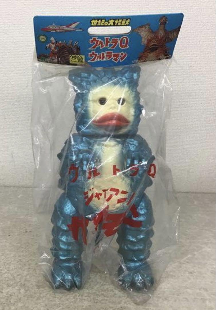 Amazon.co.jp: 世紀の大怪獣 M1号ウルトラシリーズ ウルトラQ