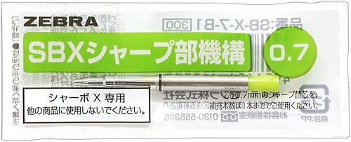 ZEBRA Sharbo x Refill - Portaminas (0.028 in) (SB-X-7-B1)