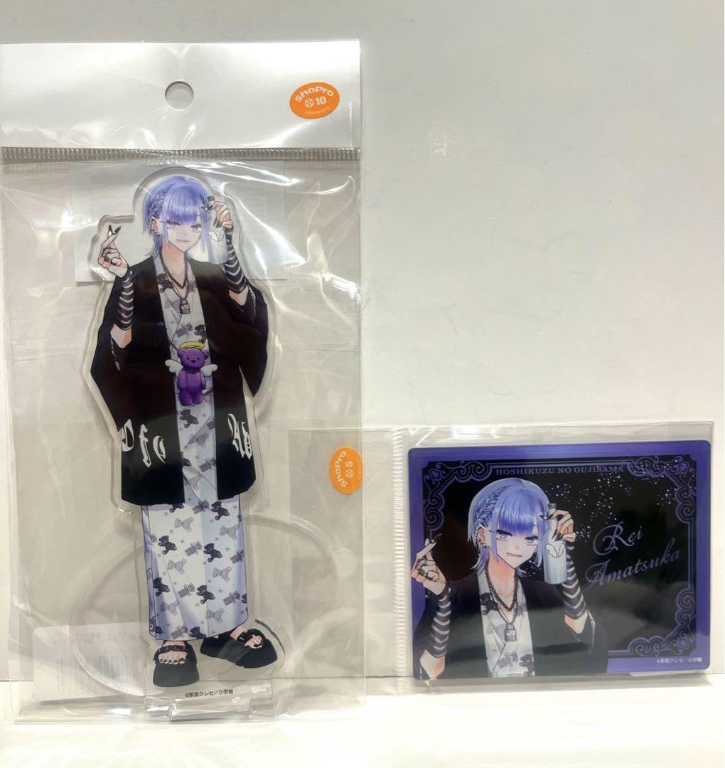 星屑の王子様　天使レイセット 星屑の王子様 香水 | フェアリーテイル