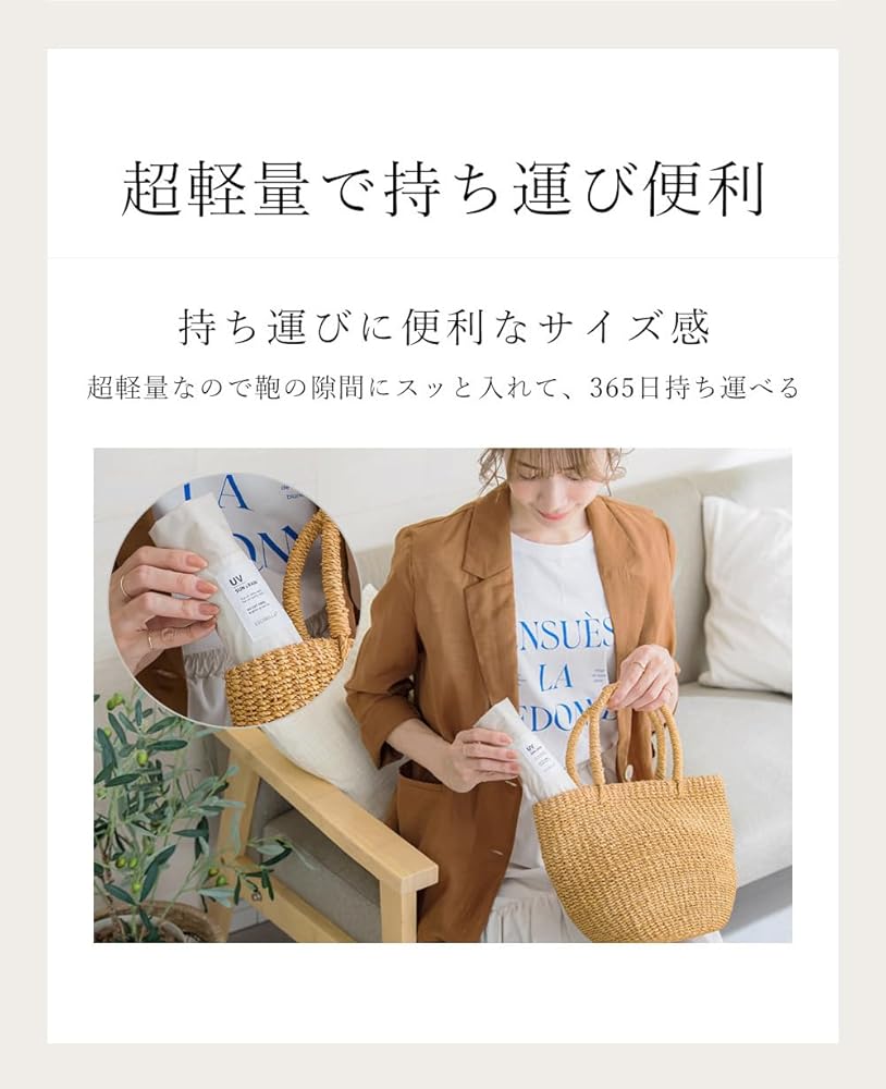 Amazon | 折りたたみ傘 超軽量 晴雨兼用 uvカット フリル バイ