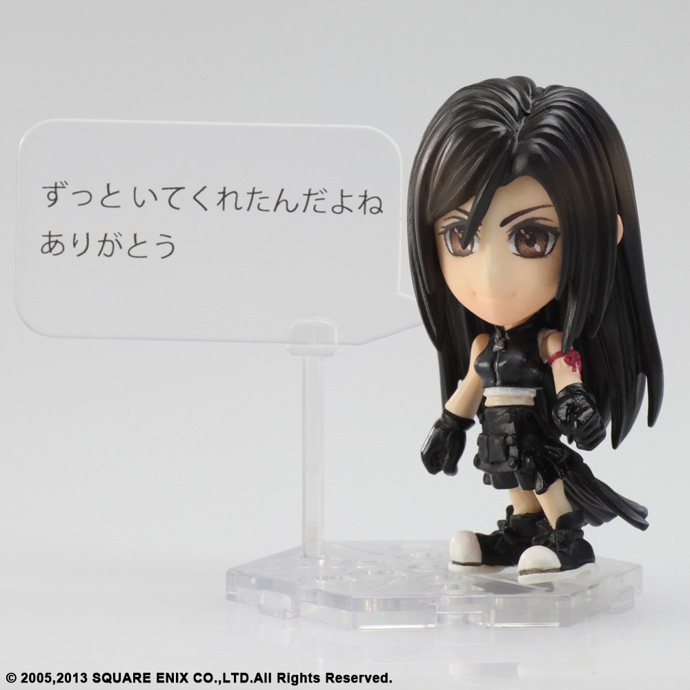 激レア　ファイナルファンタジー トレーディングアーツ 改 ミニ　ティファ Amazon.co.jp: FINAL FANTASY TRADING ARTS改 mini ティファ