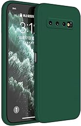 Topme Funda para Samsung Galaxy S10+ / Samsung S10 Plus (6.4" Inches) Carcasa Caja Case Estuche, Funda Protectora de Piel de Silicona TPU - Verde Oscuro