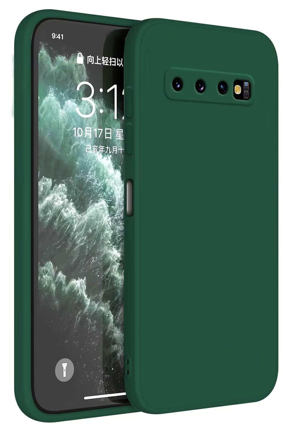 Topme Funda para Samsung Galaxy S10+ / Samsung S10 Plus (6.4" Inches) Carcasa Caja Case Estuche, Funda Protectora de Piel de Silicona TPU - Verde Oscuro - 1