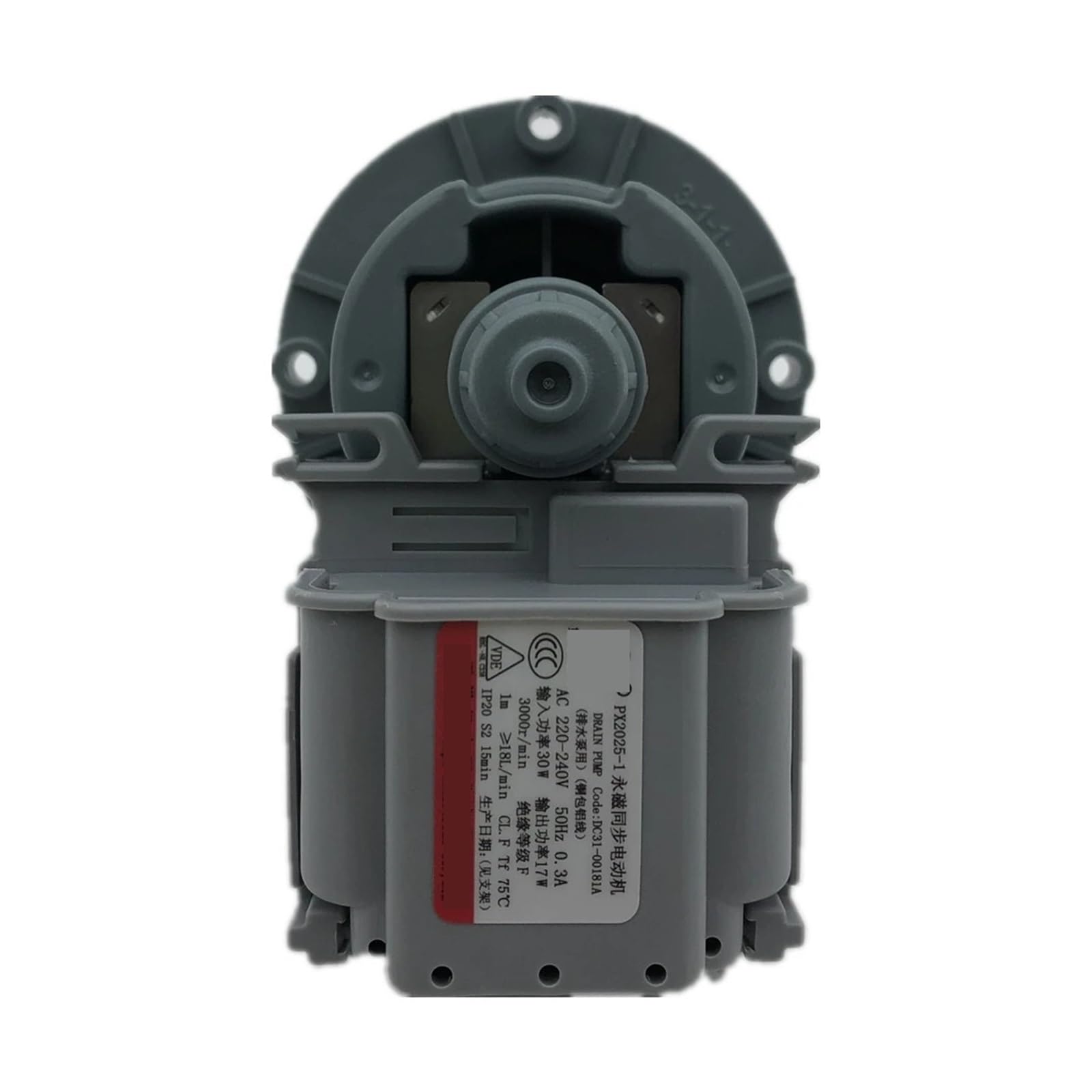 Musm One Color Washing Machine Drainage Pump Motor Px2025-1 B15-6A Dc31-00181A Brand