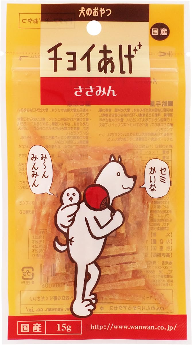 わんわん チョイあげ ささみん 15g 12個セット 犬 おやつ ジャーキー Amazon | チョイあげ 犬用おやつ ささみん 15グラム (x 5) (まとめ買い