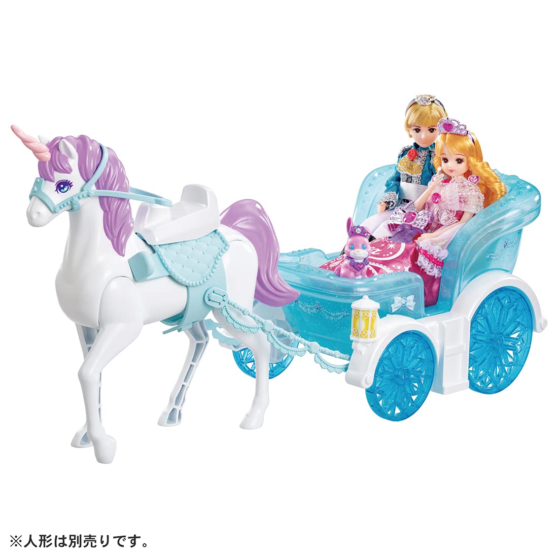 Amazon.co.jp: タカラトミー(TAKARA TOMY) 『 リカちゃん ゆめみる