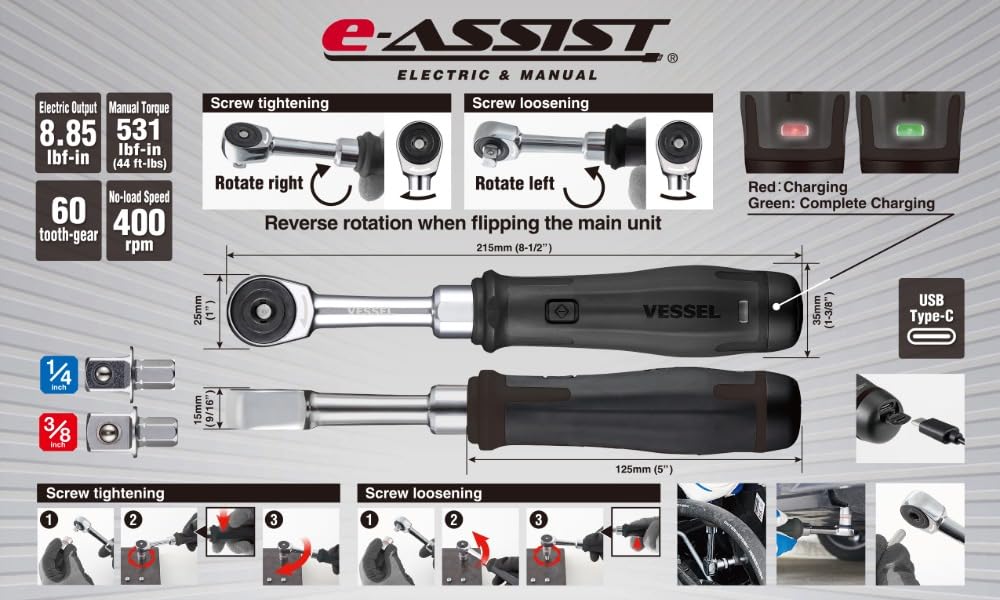 VESSEL e-ASSIST Mini Ratchet Wrench -5 VESSEL e-ASSIST Mini Ratchet Wrench -5