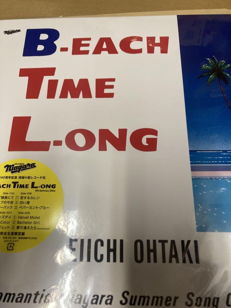 【新品未開封】【レコード】大瀧詠一 B-EACH TIME L-ONG 大滝詠一 (Ohtaki Eiichi) - B-EACH TIME L-ONG 40th
