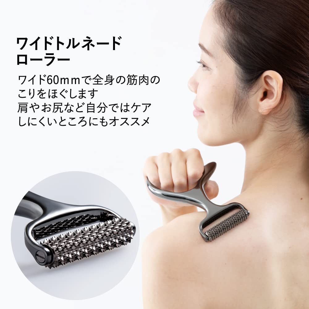 Amazon | アルファックス マッサージローラー 美容ローラー 熱伝導