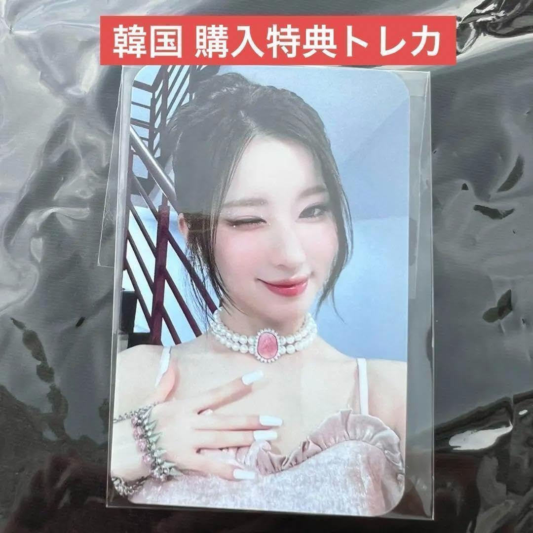 BABYMONSTER　アサ　ソウルコン　ベビモン Amazon.co.jp: ベビモン BABY MONSTER 韓国 ソウルコン トレカ アサ