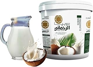 سوبيا الرحمانى الاصلي - بودر (800)