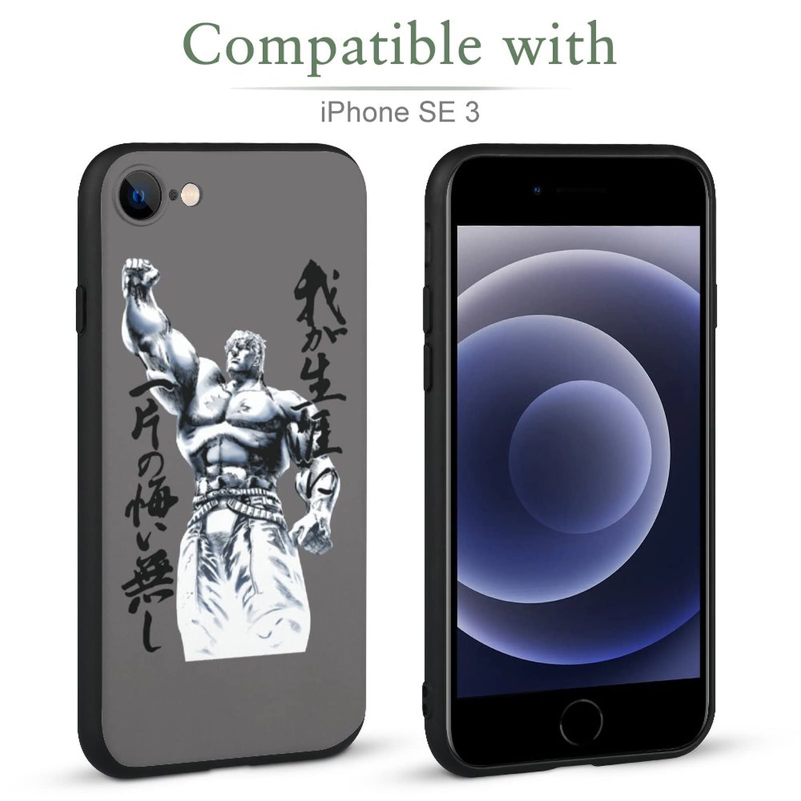 拳志郎4ケース Amazon.co.jp: iPhone SE 用ケース 第3世代 北斗の拳 ケンシロウ