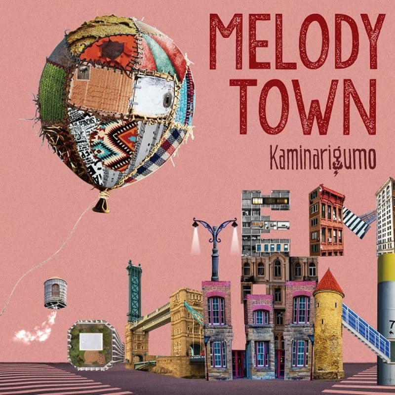Amazon.co.jp: MELODY TOWN: ミュージック