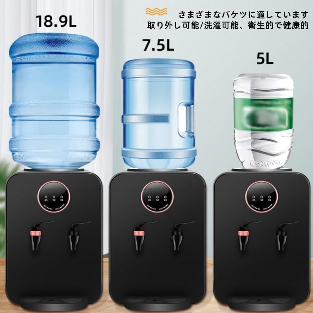 Amazon.co.jp: 浄水型水道水ウォーターサーバー 卓上プー