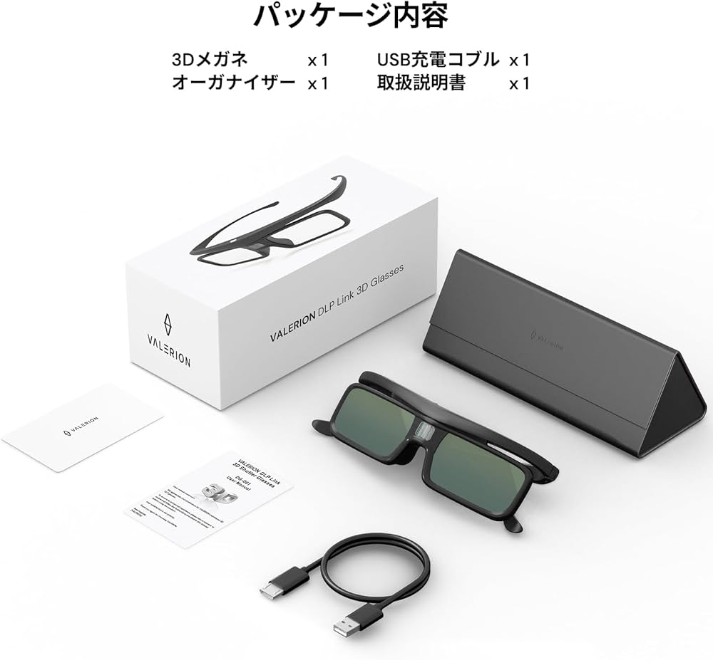 Valerion DLPリンク3Dメガネ（2パック） Amazon.co.jp: Valerion DLPリンク3Dメガネ、VisionMaster Max/ Pro2
