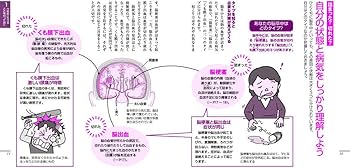 61qvAx-ttaL._AC_UF350,