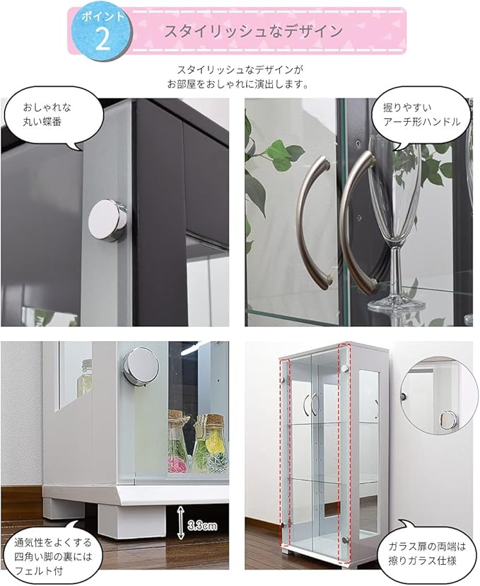 高知インター店 コンパクトコレクションケース コレクションボード フィギュア アウトレット コレクションボード 幅50cm ミドルタイプ ガラスケース ショーケース リリィ50 テレビ台 キャビネット Tomartrust Org 高知インター店 コンパクトコレクションケース コレクションボード フィギュア アウトレット コレクションボード 幅50cm ミドルタイプ ガラスケース ショーケース リリィ50 テレビ台 キャビネット Tomartrust Org