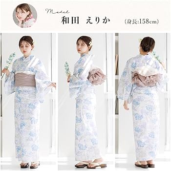 dita 浴衣　三点セット Amazon | [Dita] 【先行予約/6月上旬～順次発送予定】1人で簡単着付け