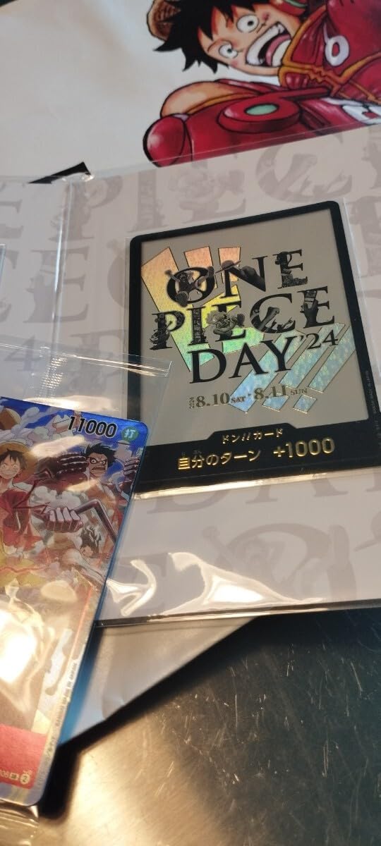 Amazon.co.jp: ワンピースデイ 2024 プレミアムカードコレクション来場 
