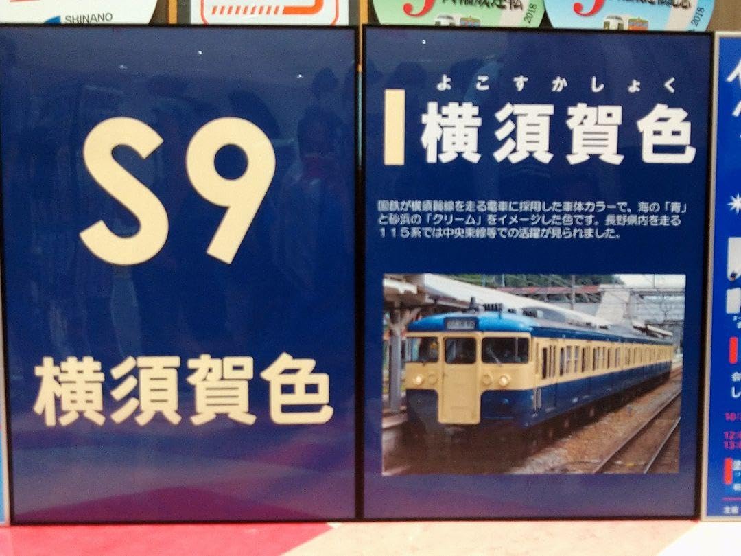 【鉄道ファイル】値下済❣️ 鉄道ファイル】値下済❣️ 鉄道ファイル】値下済❣️ 鉄道ピクトリアル