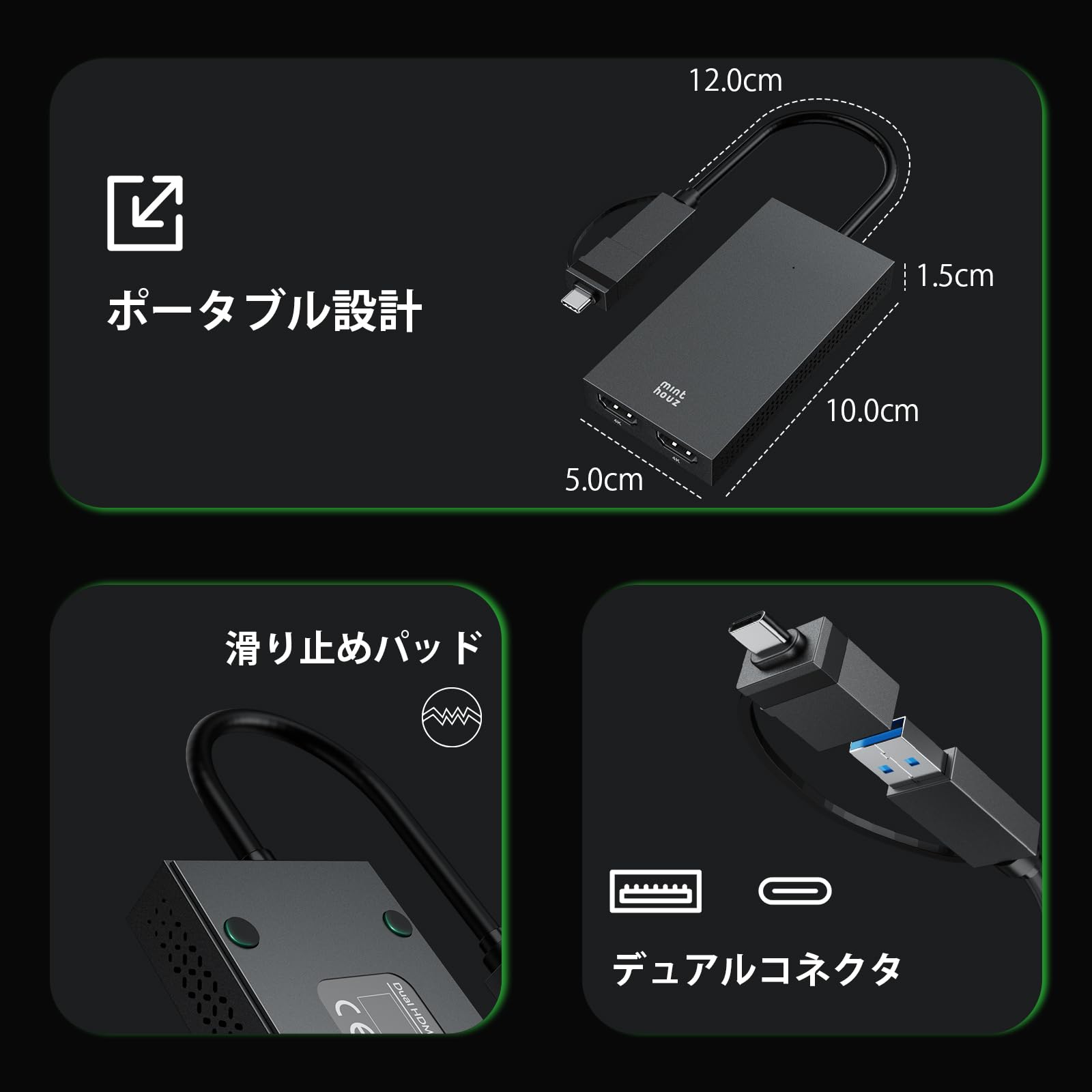 Amazon | Minthouz USB C デュアル HDMI アダプター hdmi 分配器 usb