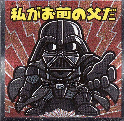 ★ビックリマン ロッテ 告知ポスター レトロ 希少 ※現状販売 2360-2370-