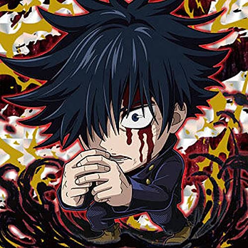 Amazon.co.jp: 【呪術 2-25 伏黒恵 (特級レア)】 にふぉるめーしょん