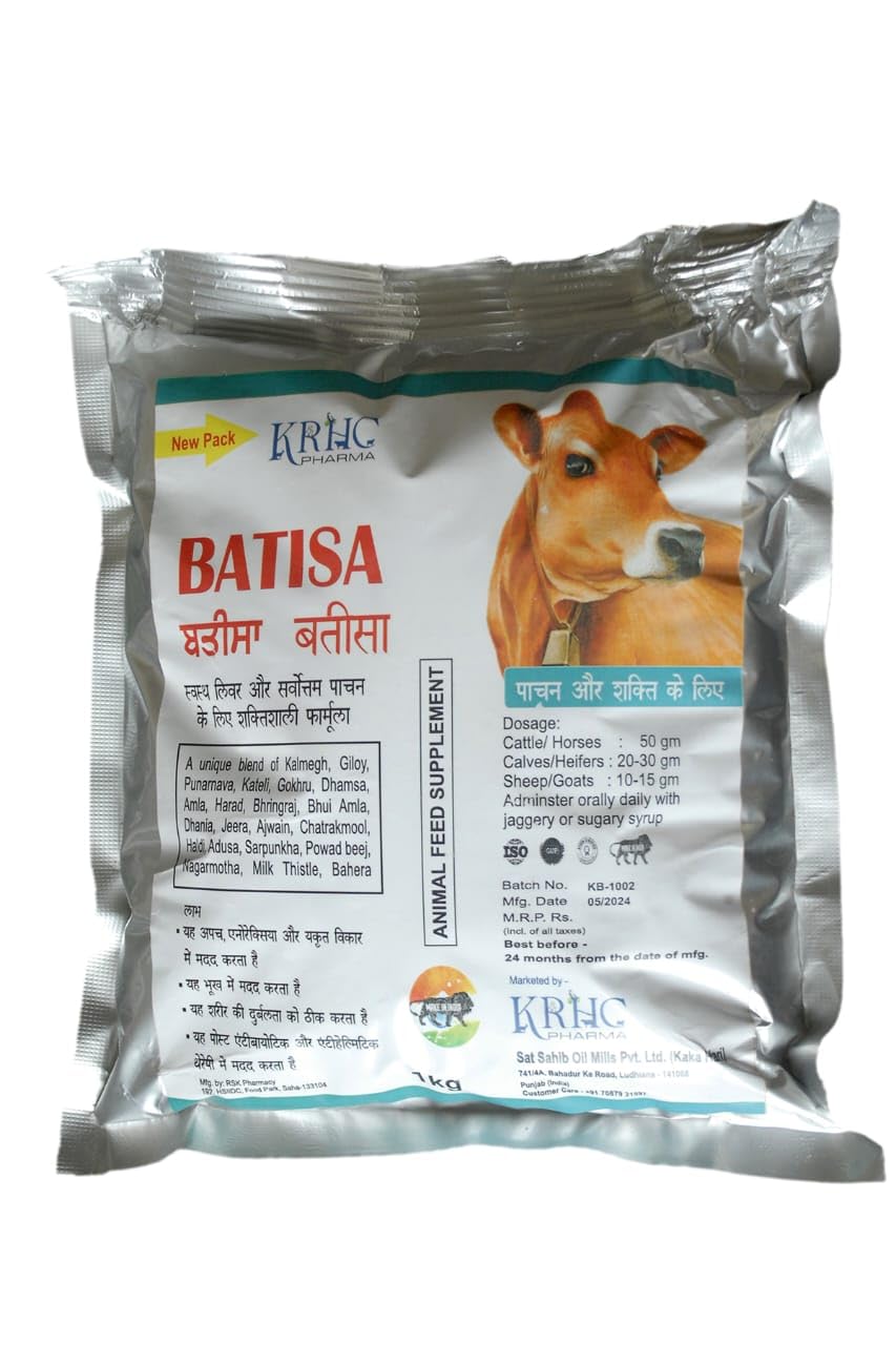 KAKA HARI BATISA Powder 1 KG (B07XNRRD7G) Amazon Price History, Amazon Price Tracker