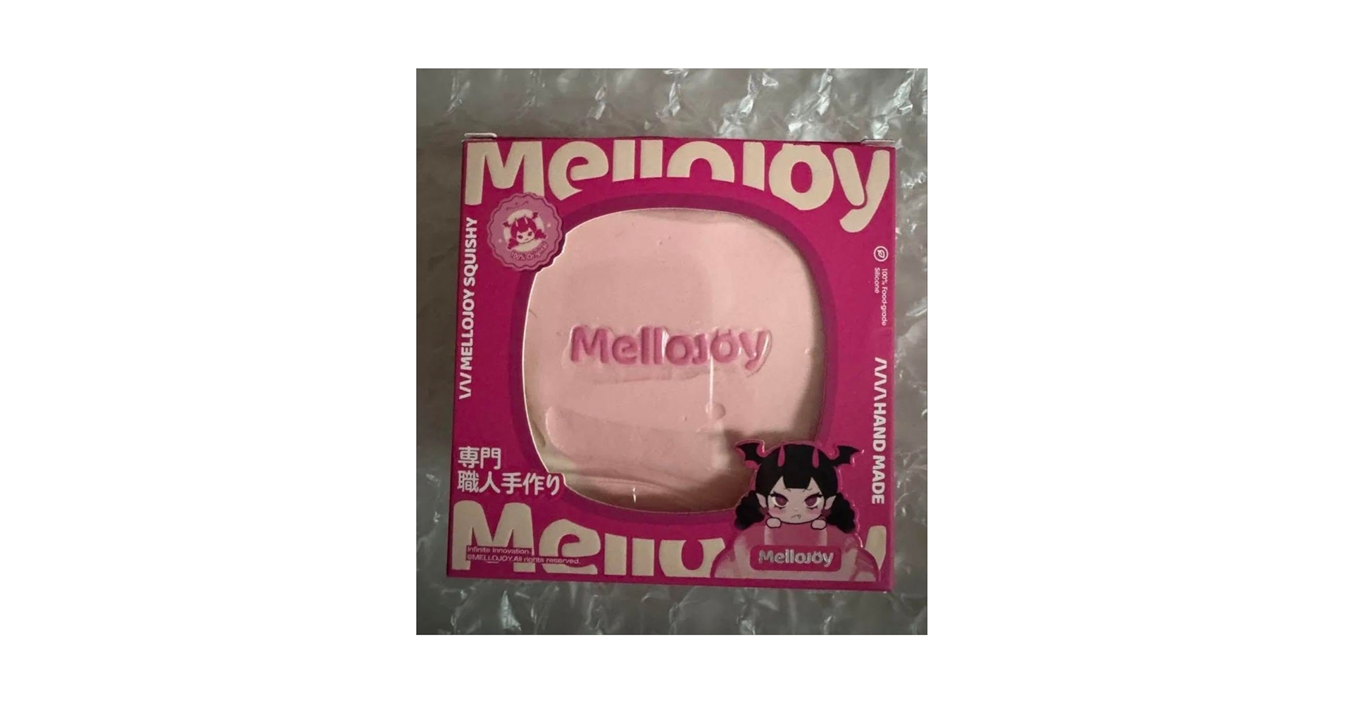 【新品未使用】melljoy クリーミークリーム　スフレ　スクイーズ2点セット Mellojoy メロジョイスクイーズ 贅沢スフレ クリーミークリーム