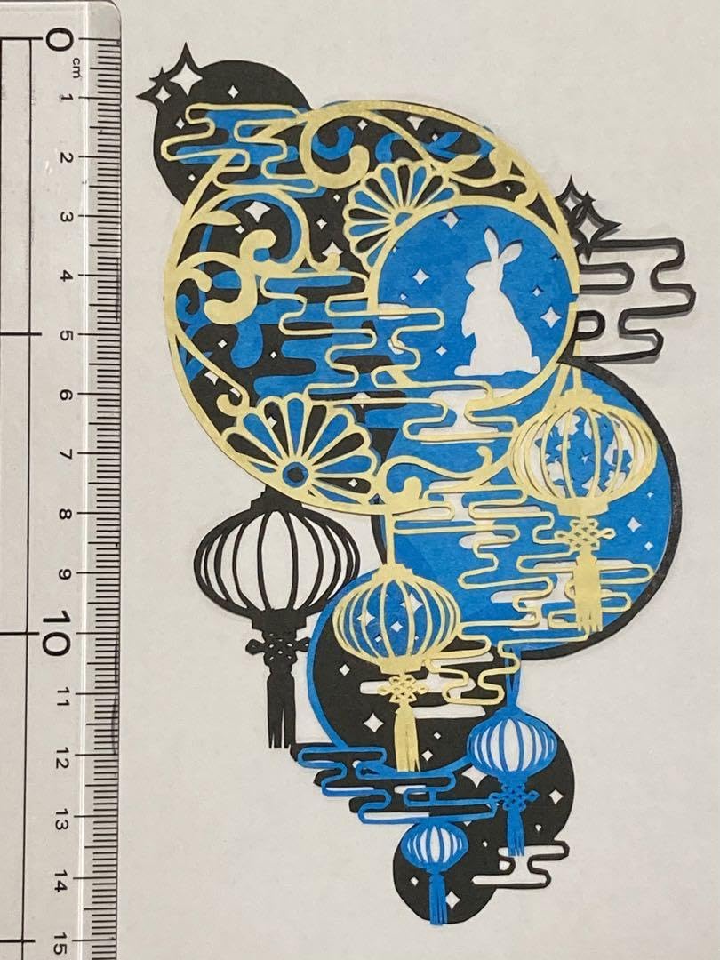 切り絵の一閑張り「お月見」値下げ Amazon.co.jp: 切り絵 お月見 : おもちゃ