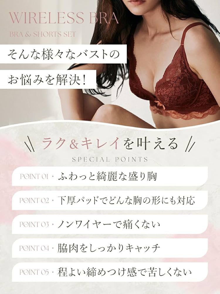 Amazon.co.jp: [MarineBlue] マリンブルー ノンワイヤーブラ