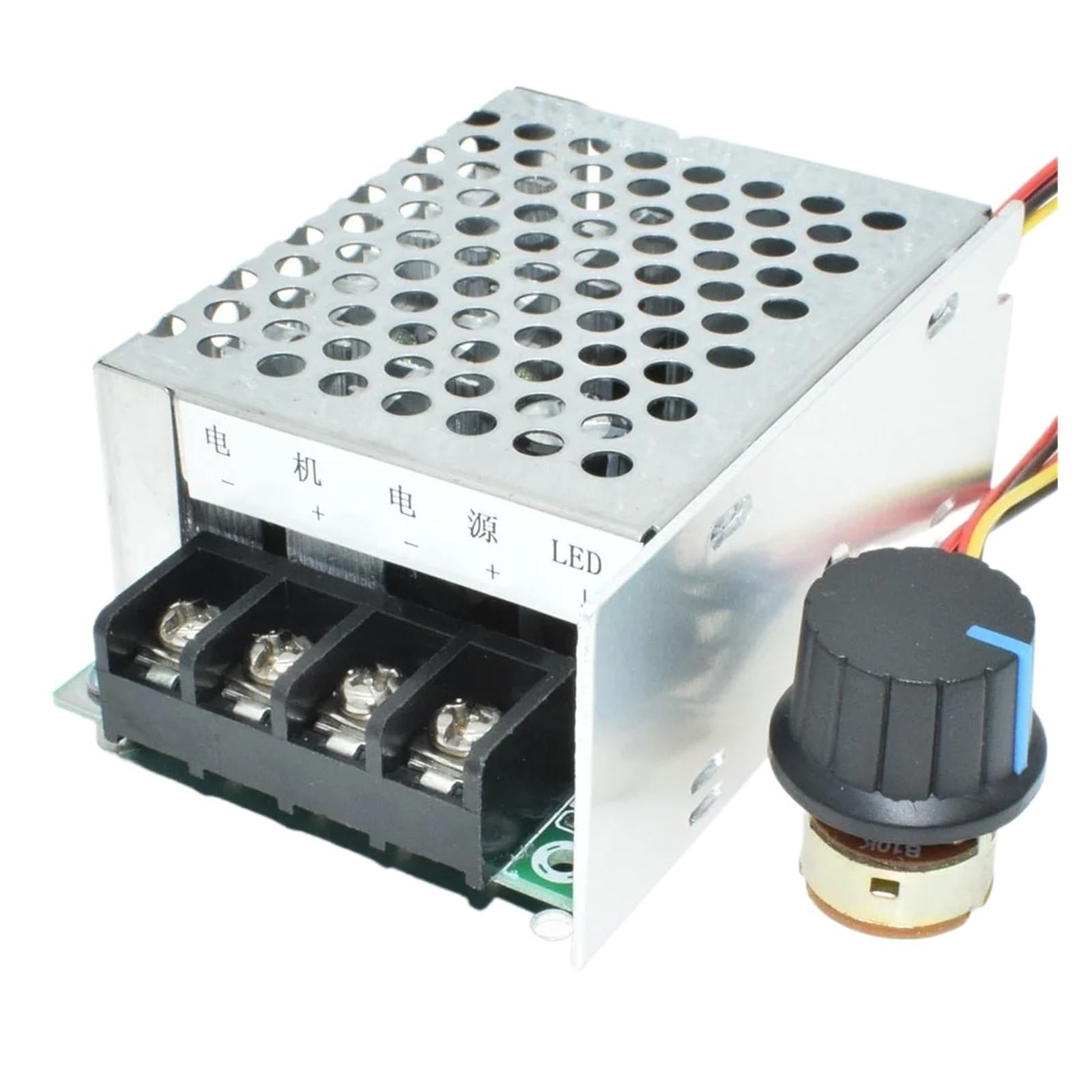 AARTERZZA DC Electronic Starter Speed Controller, Electronic Starter Deceleration Controller, Soft Start, Locked Rotor Protection 12V24V36V J