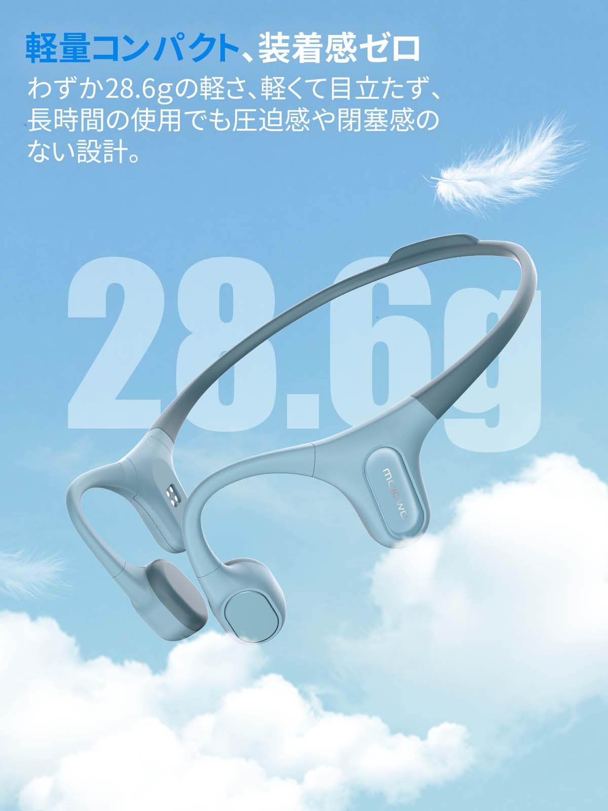 ⭐️新品 Mojawa RunPlus 骨伝導イヤホン IP68防水 水陸両用 Amazon.co.jp: Mojawa（モジャワ） RunPlus 「2025 骨伝導