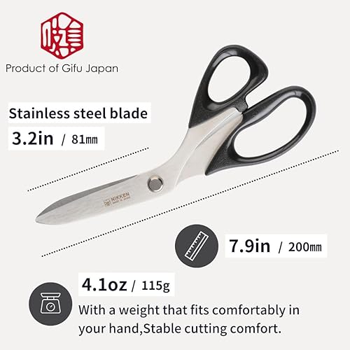 Miniatura 3 de Tijeras de cartón resistentes de 8 pulgadas de acero inoxidable japonés, tijeras de manualidades para cartón, plástico, aglomerado, hechas en Japón
