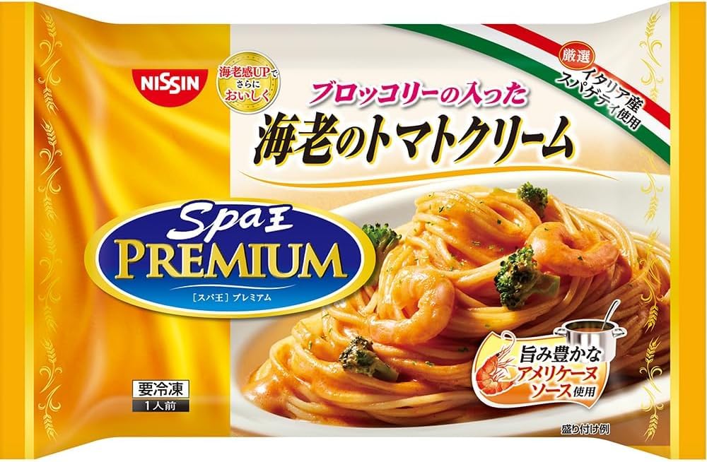 Amazon.co.jp: 【14袋】日清 スパ王プレミアム 海老のトマトクリーム