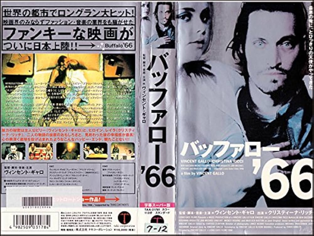 Amazon.co.jp: バッファロー'66【字幕版】 [VHS] : ビンセント