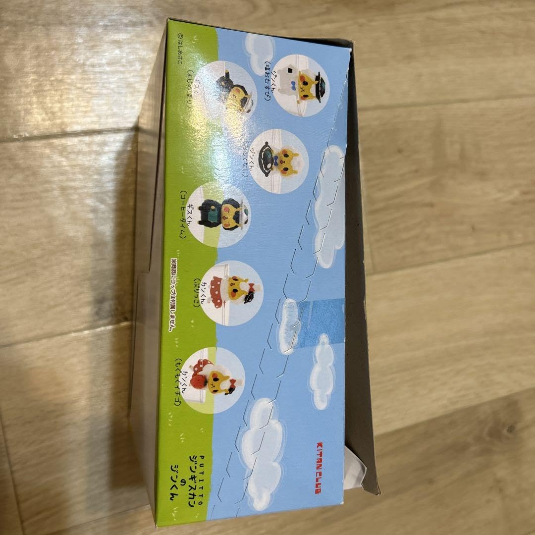 モンスターハンターフィギアセット バラ売り可能 値段要相談 モンスターハンターフィギアセット バラ売り可能 値段要相談 4月