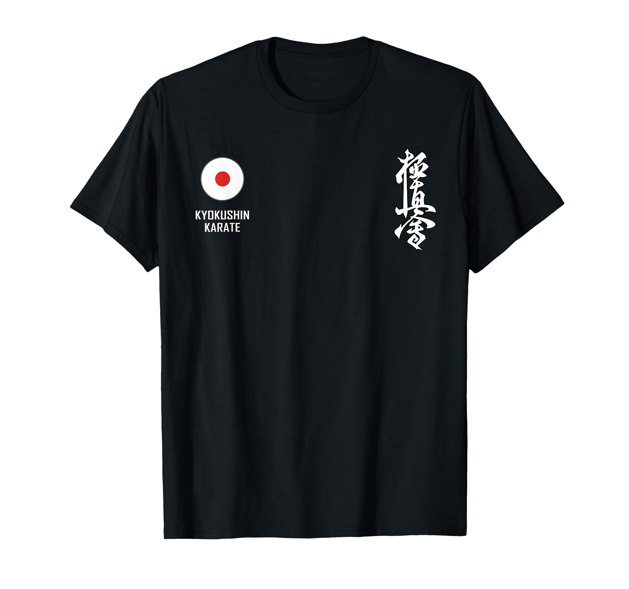 極真空手 Tシャツ Amazon | 新極新会 極真空手極新会 大山 長袖Tシャツ | Tシャツ