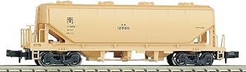 Amazon | KATO Nゲージ ホキ2200 8016 鉄道模型 貨車 | 鉄道模型 通販