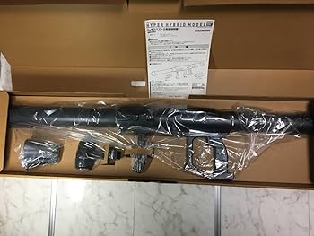 Amazon | 1/12 HY2M ハイパーハイブリッドモデル ZAKU バズーカ