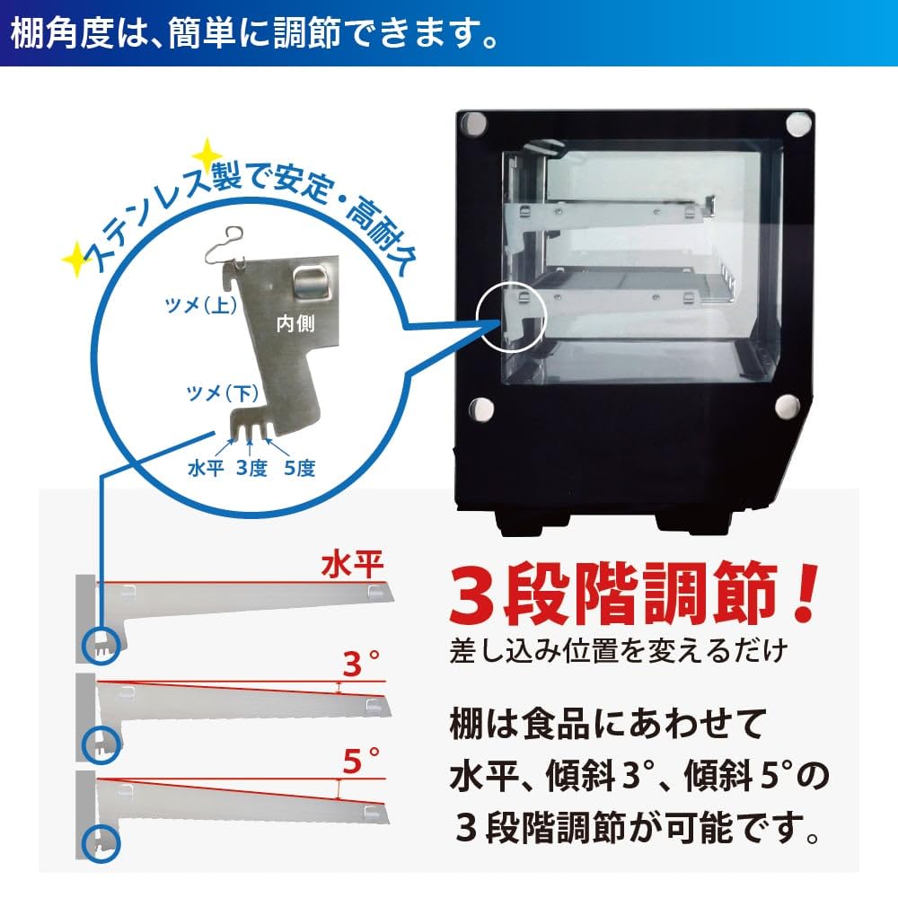Amazon | レマコム 業務用 卓上 対面冷蔵ショーケース 140L RCS